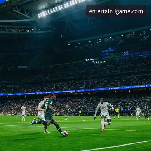 欧冠焦点战最新动态：巴尔韦德帽子戏法闪耀，皇马主场完胜曼城