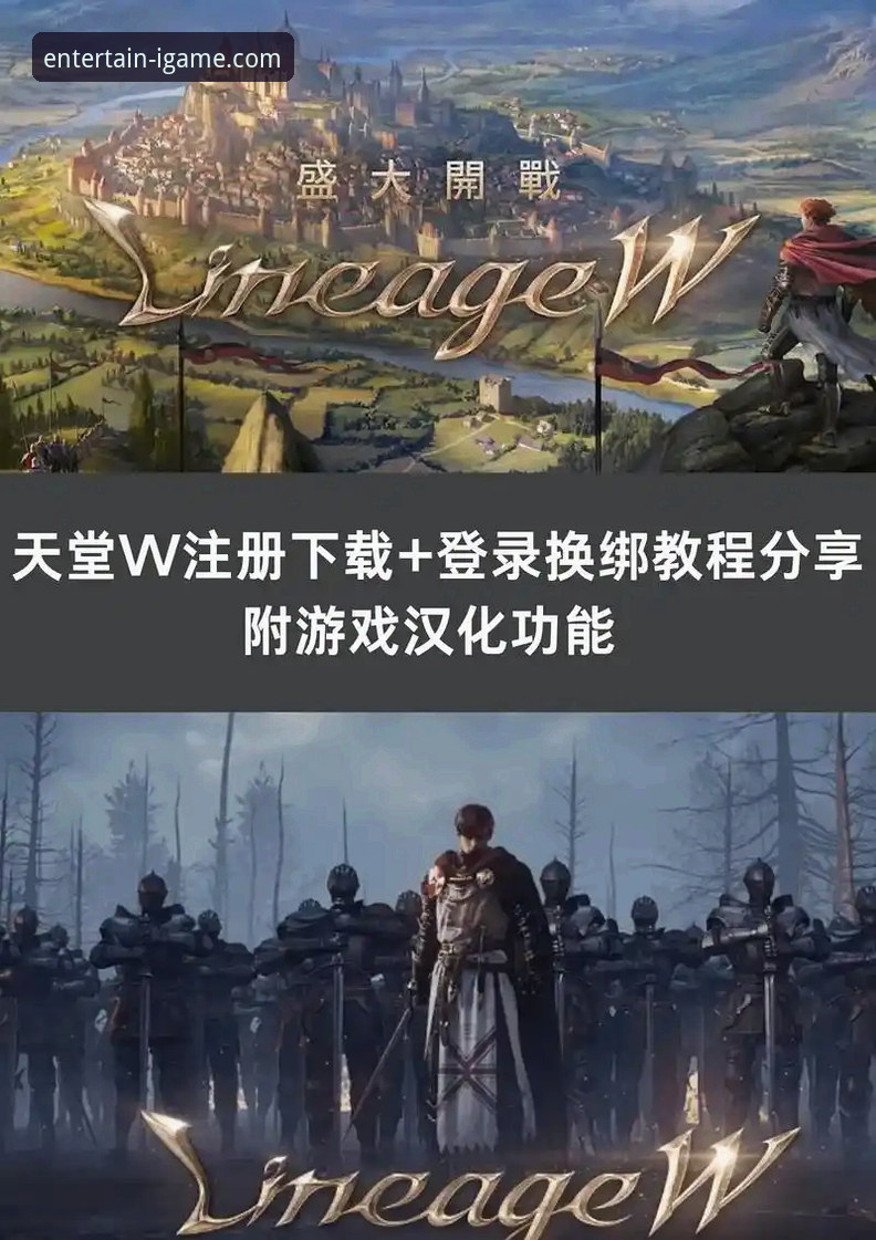 爱游戏下载 爱游戏平台全方位下载、注册与登录操作教程