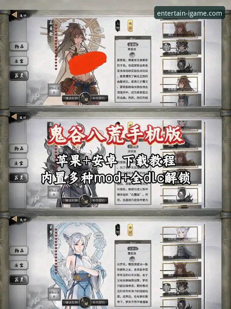 爱游戏官网最新版本下载 爱游戏官网最新版本下载全攻略:步骤、福利与常见问题详解