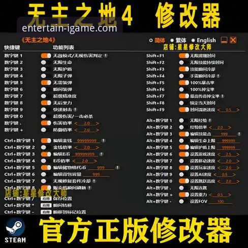 爱游戏iOS版深度评测：安全性与使用体验全解析