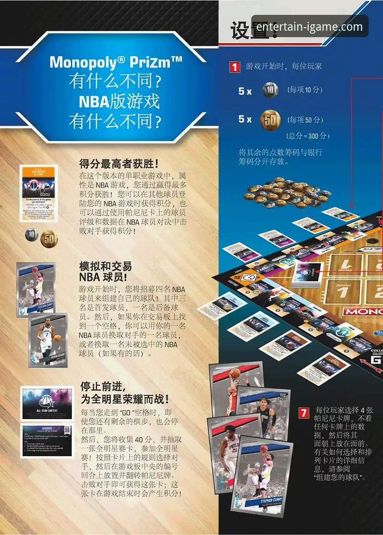 爱游戏平台实用指南：三步开启你的精彩游戏世界